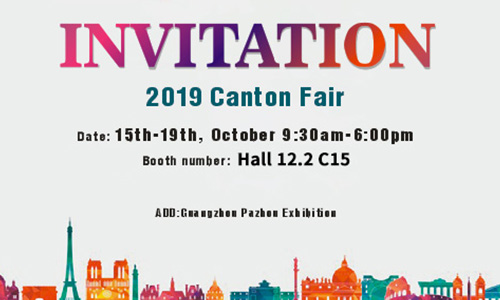 Покана за Canton Fair 2019