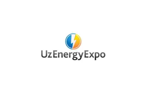 KOFILIGHTING ще присъства на изложението UzEnergyExpo на 29-31 октомври в Ташкент